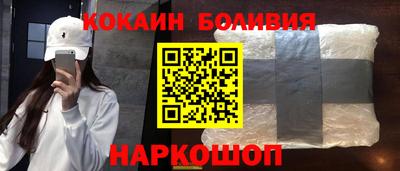 прущий лед Азнакаево