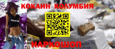 прущий лед Азнакаево