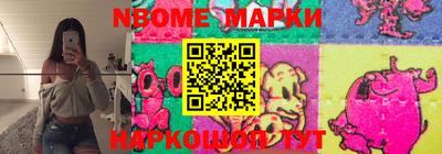 мефедрон Абакан