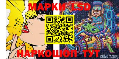 мефедрон Абакан