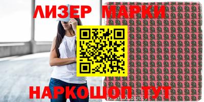 мефедрон Абакан