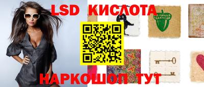 мет Абинск