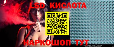 мефедрон Абакан