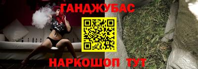 прущий лед Азнакаево