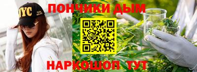 прущий лед Азнакаево