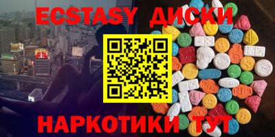 прущий лед Азнакаево