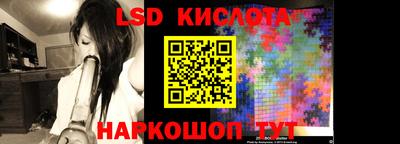 мефедрон Абакан