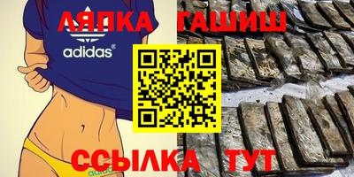 мефедрон Абакан